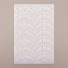 Патчи для изоляции нижних ресниц и макияжа, с разлиновкой, набор - 10 листов - Фото 3