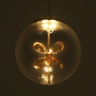 Подвес BayerLux «Сфера» LED 12 Вт 3000-6000К золото 15×15×100 см - фото 44359762