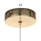 Подвес BayerLux «Сфера» LED 12 Вт 3000-6000К золото 15×15×100 см - фото 44359764