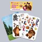 Магнитная игра «Маша и Медведь» - Фото 2