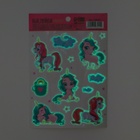 Наклейки детские со светящимся слоем «Единороги», 11 х 16 см (комплект 5 шт) - фото 39418064