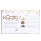 Алмазная мозаика с частичным заполнением «Тигр на закате» без рамы 40х50 см - фото 24314180