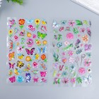 Наклейка пластик объёмные "Бабочки и цветочки" МИКС 14,5х25 см - Фото 1