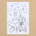 Наклейки бумажные с раскраской на обороте "Принцессы", 11 х 16 см - Фото 3