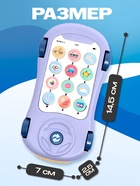 Музыкальная игрушка «Супер Майк», звук, свет, цвет фиолетовый - Фото 2