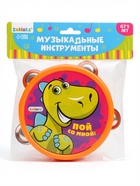 Музыкальная игрушка бубен ZABIAKA «Пой со мной!» - Фото 10