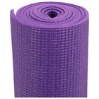 Коврик для йоги Sangh «Мандала», 173х61х0,4 см, цвет фиолетовый - фото 9580207