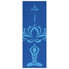 Коврик для йоги Sangh «Девушка и лотос», 173х61х0,4 см, цвет синий - Фото 8