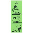 Коврик для йоги Sangh «Авокадо», 173х61х0,4 см, цвет зелёный - фото 9580221