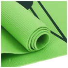 Коврик для йоги Sangh «Авокадо», 173х61х0,4 см, цвет зелёный - фото 9580222