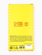 Шоколад «ХВ» молочный, пасха, 70 г - Фото 5