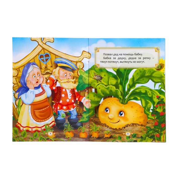 Игровой набор с ночником-проектором «Сказочные сны», 3 книги, звук, свет, цвет розовый 52920