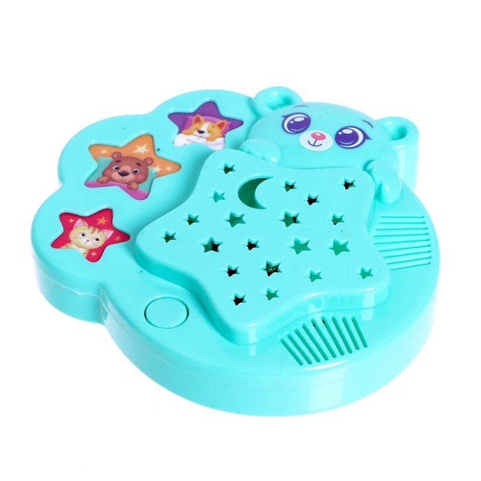 Игровой набор с ночником-проектором «Баюшки-баю», звук, свет, цвет голубой 52922