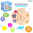 Игровой набор с ночником-проектором «Волшебные сны», звук, свет, цвет бежевый 6495899 - фото 9573667