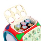 Развивающая игрушка «Логический центр», световые и звуковые эффекты, работает от батареек - фото 38575932