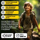 Набор раций «Опасная миссия», 2 рации в комплекте, радиус действия до 300 м, работает от батареек - Фото 4