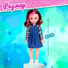 Кукла ростовая «Женя» в сарафане МИКС - Фото 2