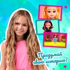 Кукла ростовая «Женя» в сарафане МИКС - Фото 4