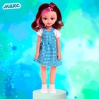 Кукла ростовая «Женя» в сарафане МИКС - Фото 5