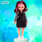 Кукла ростовая «Женя» в сарафане МИКС - Фото 6