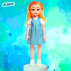 Кукла ростовая «Женя» в сарафане МИКС - Фото 7