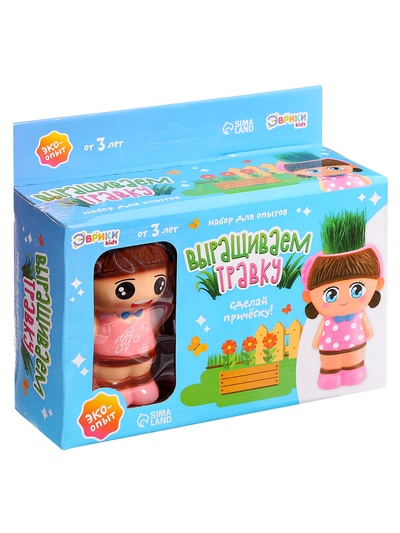 Набор для опытов «Весёлые прически, выращиваем травку», девочка