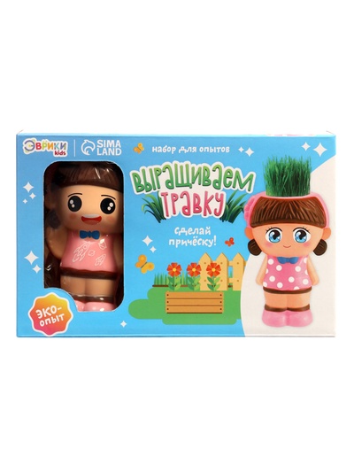Набор для опытов «Весёлые прически, выращиваем травку», девочка