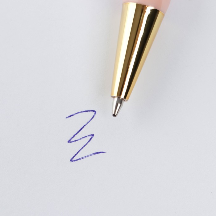 Ручка шариковая синяя паста 0.7 мм «Самой нежной» пластик с тиснением на корпусе - фото 1907379235