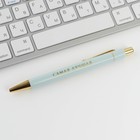 Ручка шариковая синяя паста 0.7 мм «Самая лучшая» пластик с тиснением на корпусе - фото 7698015