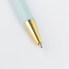 Ручка шариковая синяя паста 0.7 мм «Самая лучшая» пластик с тиснением на корпусе - фото 7698017