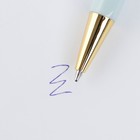 Ручка шариковая синяя паста 0.7 мм «Самая лучшая» пластик с тиснением на корпусе - фото 7698018