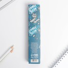 Ручка шариковая синяя паста 0.38 мм «Крутой мужик» пластик матовая, в подарочной коробке - фото 6544084