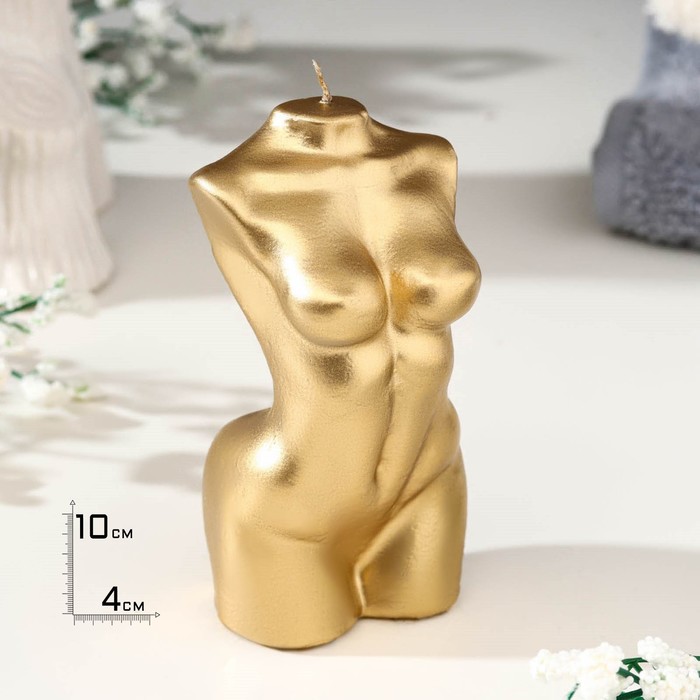 Свеча фигурная лакированная "Женский силуэт", 10 см, золото - Фото 1