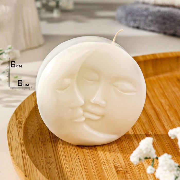 Свеча фигурная "Солнце и луна", 6х2,5 см, белая - Фото 1