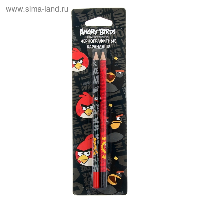 Набор карандашей чёрнографитных 2шт Angry Birds, круглый корпус, в блистере с европодвесом - Фото 1