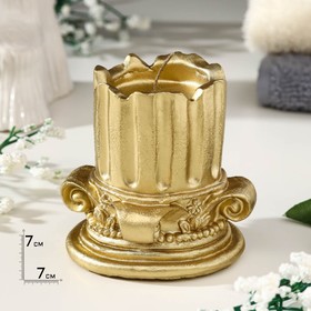 Свеча фигурная лакированная "Колонна маленькая", 7,5 см, золото