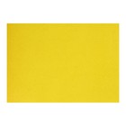 Картон цветной А4, 190 г/м2, немелованный, жёлтый, цена за 1 лист - фото 298666388