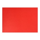 Картон цветной А4, 190 г/м2, немелованный, красный, цена за 1 лист - фото 318779993