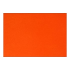 Картон цветной А4, 190 г/м2, немелованный, оранжевый, цена за 1 лист (комплект 100 шт)