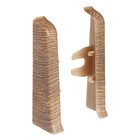 Торцевые заглушки для плинтуса «Деконика», пара, 70 мм, цвет 211 дуб рустик - Фото 1