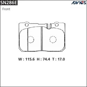 Дисковые тормозные колодки ADVICS SN286E 7659157