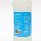 Полимерный клей FLY LUXE, с крышкой, 1 л - Фото 2