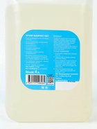 Полимерный клей FLY LUXE, с крышкой, 4 л - Фото 4