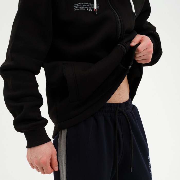 Брюки мужские, цвет темно-синий, размер 54 52931