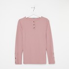 Джемпер женский, цвет капучино, размер 50 7689357