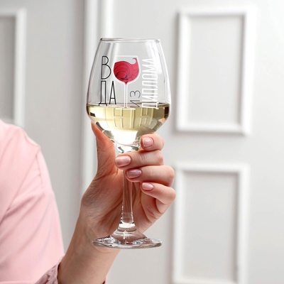Бокал для вина с надписью «Вода из диплома», 350 мл