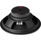 Автоакустика URAL AC-M200 Molot new 20 см/ широкополосная; 100Вт; коаксиальная - фото 51478051 Автоакустика URAL AC-M200 Molot new 20 см/ широкополосная; 100Вт; коаксиальная - фото 51478051