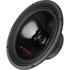 Автоакустика URAL AC-M200 Molot new 20 см/ широкополосная; 100Вт; коаксиальная - фото 51478052 Автоакустика URAL AC-M200 Molot new 20 см/ широкополосная; 100Вт; коаксиальная - фото 51478052
