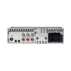Автомагнитола Aura AMH-78DSP USB, multicolor - фото 51480055 Автомагнитола Aura AMH-78DSP USB, multicolor - фото 51480055