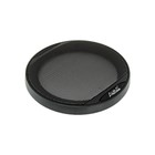 Акустическая система AURA STORM-652 6,5" (16,5 см) 2-полосная коаксиальная - фото 51498557